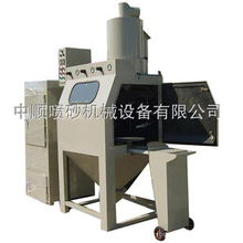 蘇州市中順噴砂機械設(shè)備有限公司產(chǎn)品全覽